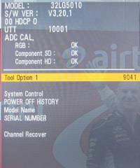 Menu Tool (pulsante Menu)