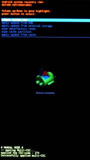 System Recovery Menu