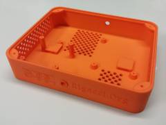 The actual 3D printed case
