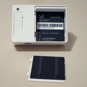 Xiaomi Yi Model Z23L, with 8 mm battery