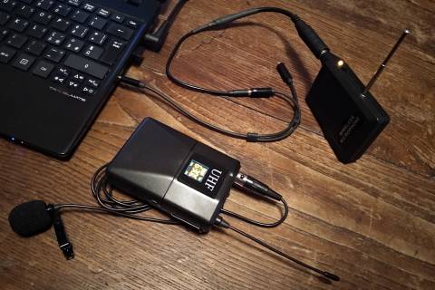Wireless Microphone on the Acer TravelMate