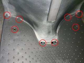 Removing the Upper Shield